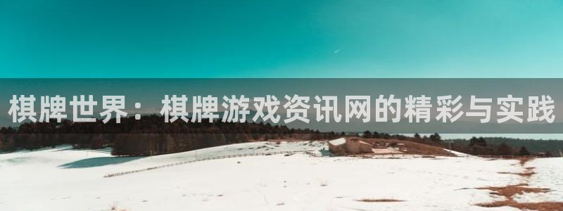 极悦娱乐官网
